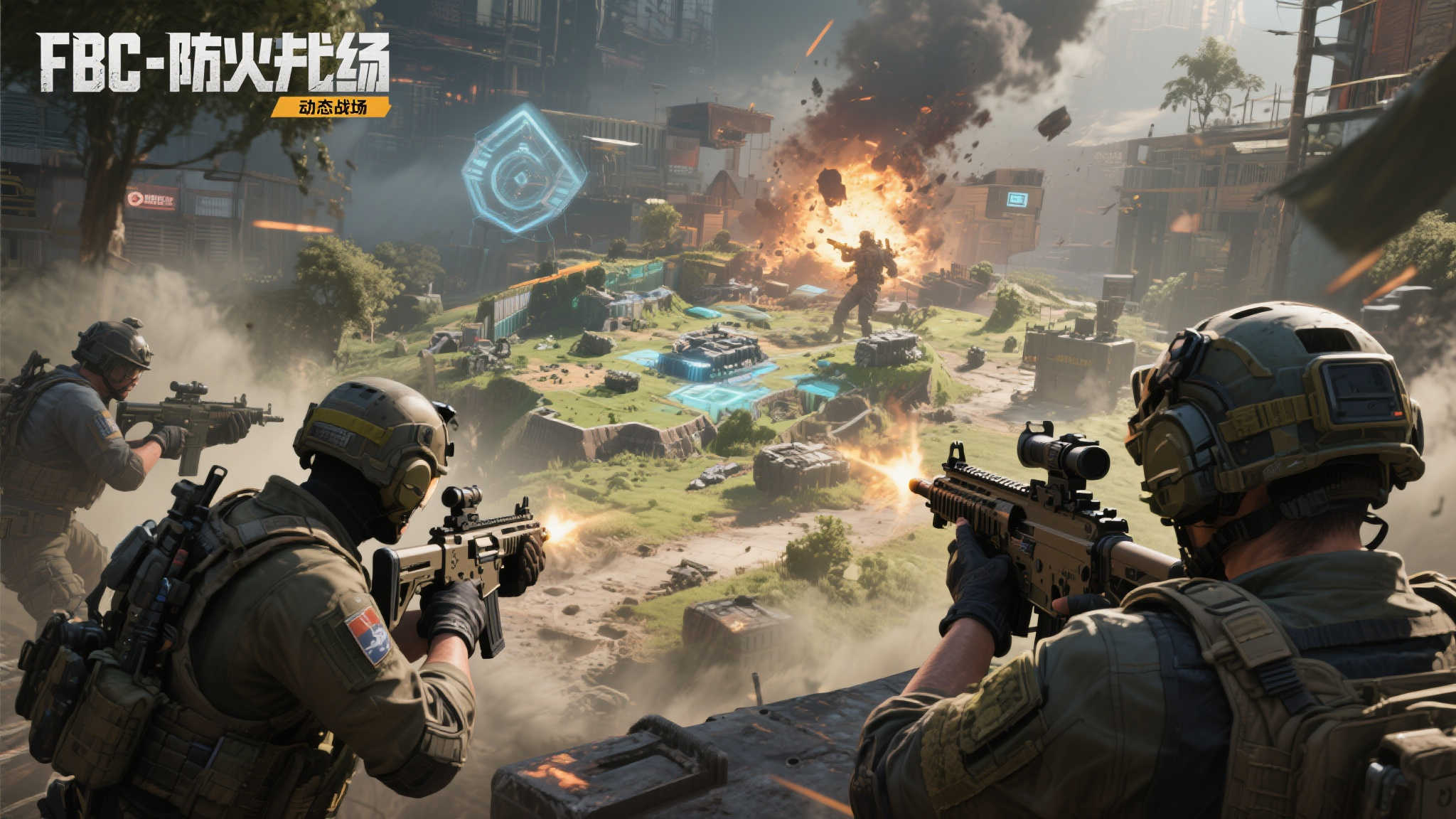 FBC:防火线》封闭技术测试即将启动,公开测试可能在望? FBC:防火线》封闭技术测试即将启动,公开测试可能在望?