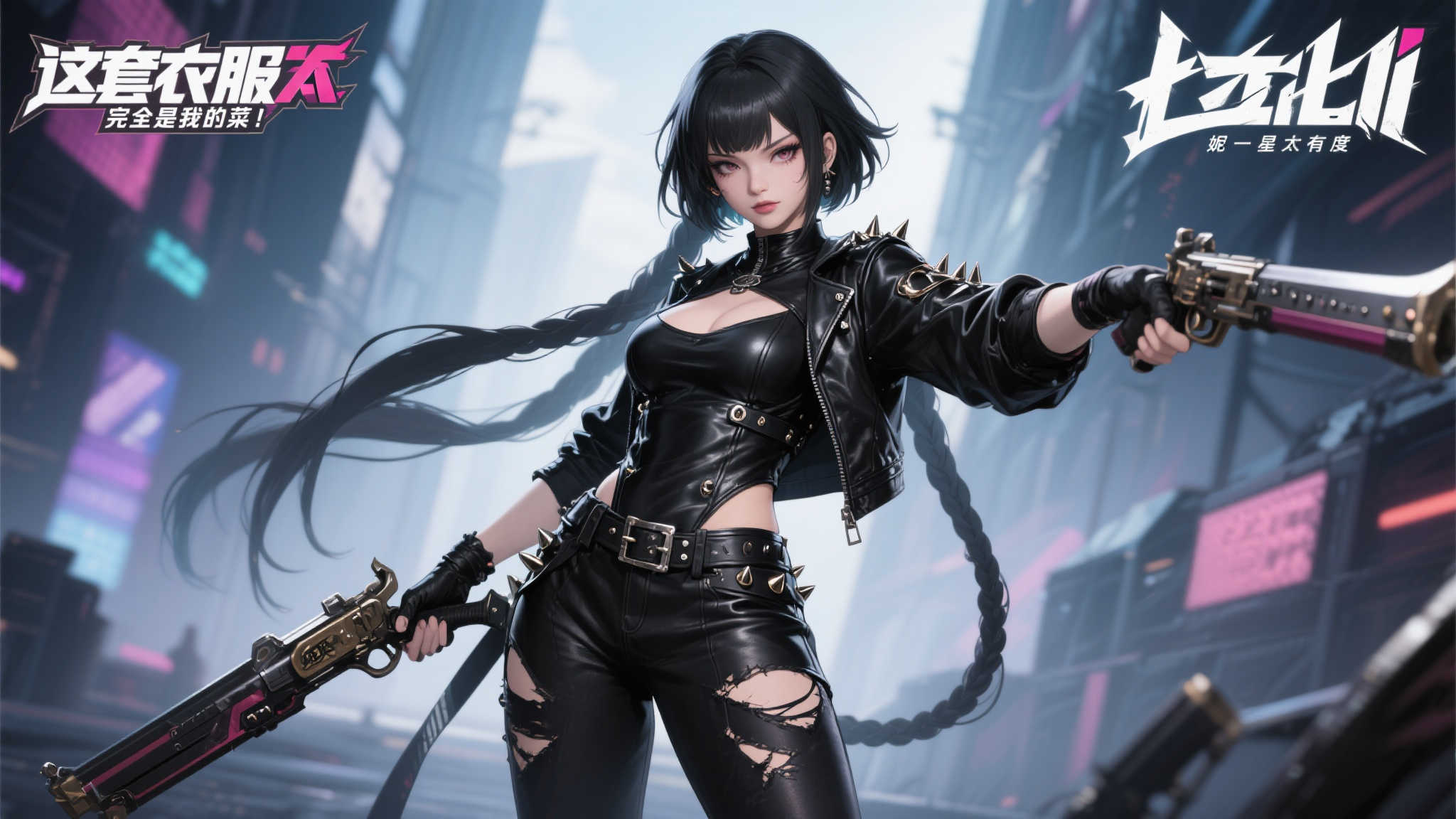 《剑星》与《妮姬》联动服装一览:哪款设计最打动你? 《剑星》与《妮姬》联动服装一览:哪款设计最打动你?